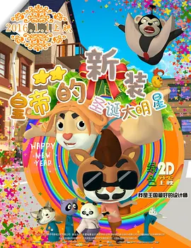 亚欧性视频